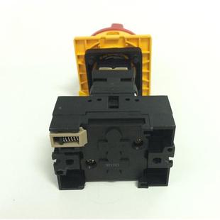 TAEE天逸凸轮开关旋LW42B010-1016开Y关3P船CUL型开关墙壁开关转