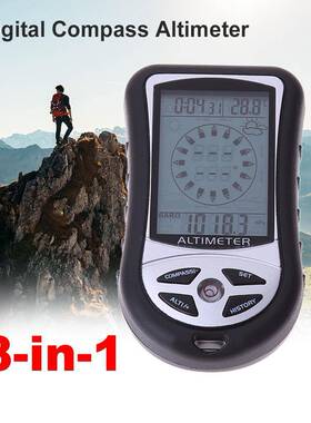 电子海拔手高度计D900S302计气压8合1握式登山便携指式钓鱼南针
