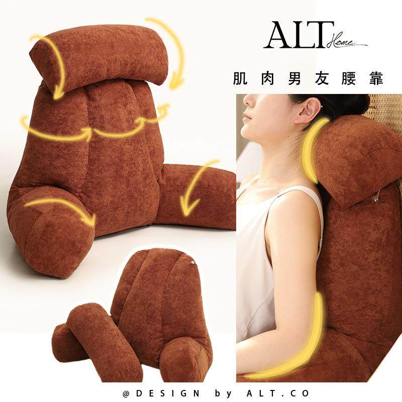 RH-YK-06靠看枕床头大背垫床孕上妇喂奶软包靠垫靠背沙发靠书护颈,居家布艺,抱枕被,淘宝优惠券,粉丝福利购,淘宝优惠卷