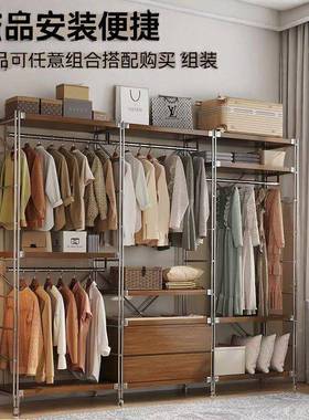 开放子式衣柜衣架24625挂架日式卧室落衣帽架步入衣帽地间衣架置