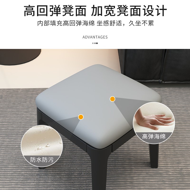 小凳子家用矮凳塑料软包板凳可叠放儿童椅M子客厅沙发凳简约换鞋