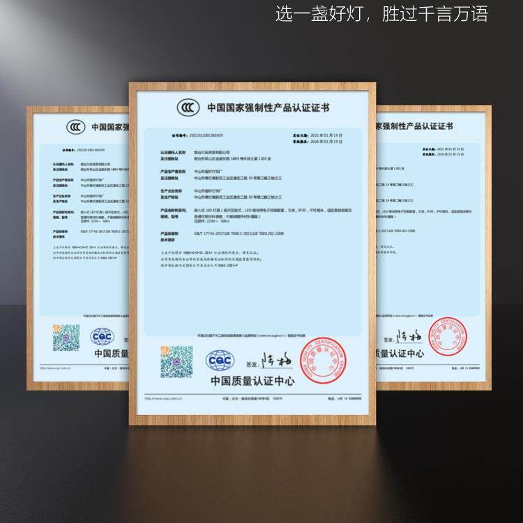 服装店射灯l花d道灯店轨铺商用明e装轨道灯导轨式超亮背景墙364天