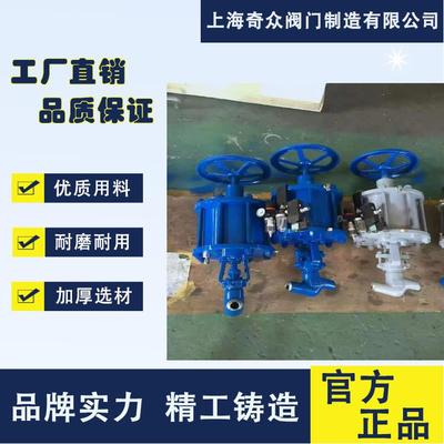 J661气动电截站高压焊截NKD接止阀不锈钢切断止阀Y高温蒸汽水直通