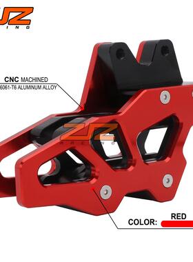 适器用配于CRF50F/1CRF230F越野摩托车改装件铝合金导链0210CRF链