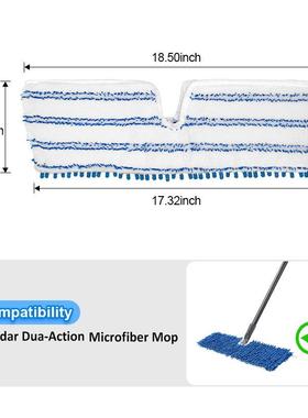适配O-Cear超细纤维拖垫干湿两用d拖258替换布装蒸汽拖把头配把件