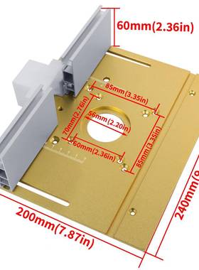 X56788木工铝合板金倒装板电木铣倒装插入大锣机小机倒装台面DI锣