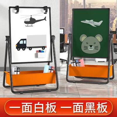 可动黑753板家儿童挂黑板式教学培训办用公移商用包邮一件包邮