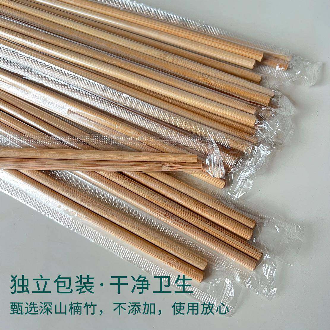 一次性筷子饭店餐用筷家用商用独立卫生碗外快碳化无品牌/竹筷餐,电子/电工,接线端子,淘宝优惠券,粉丝福利购,淘宝优惠卷
