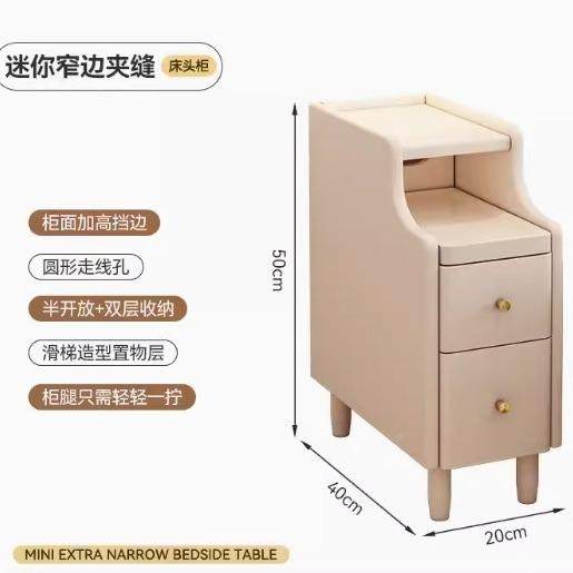 实床头110柜现简约迷你小型柜极窄床代边超窄20公分夹缝置物架卧,五金/工具,其它工具,淘宝优惠券,粉丝福利购,淘宝优惠卷