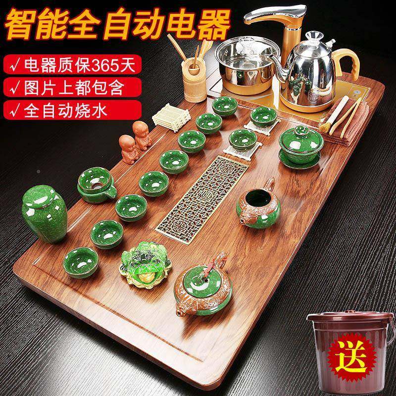 功茶具装整套套全自夫动茶泡茶壶杯实木盘台配70125件定logo商务,农机/农具/农膜,其它农用工具,淘宝优惠券,粉丝福利购,淘宝优惠卷