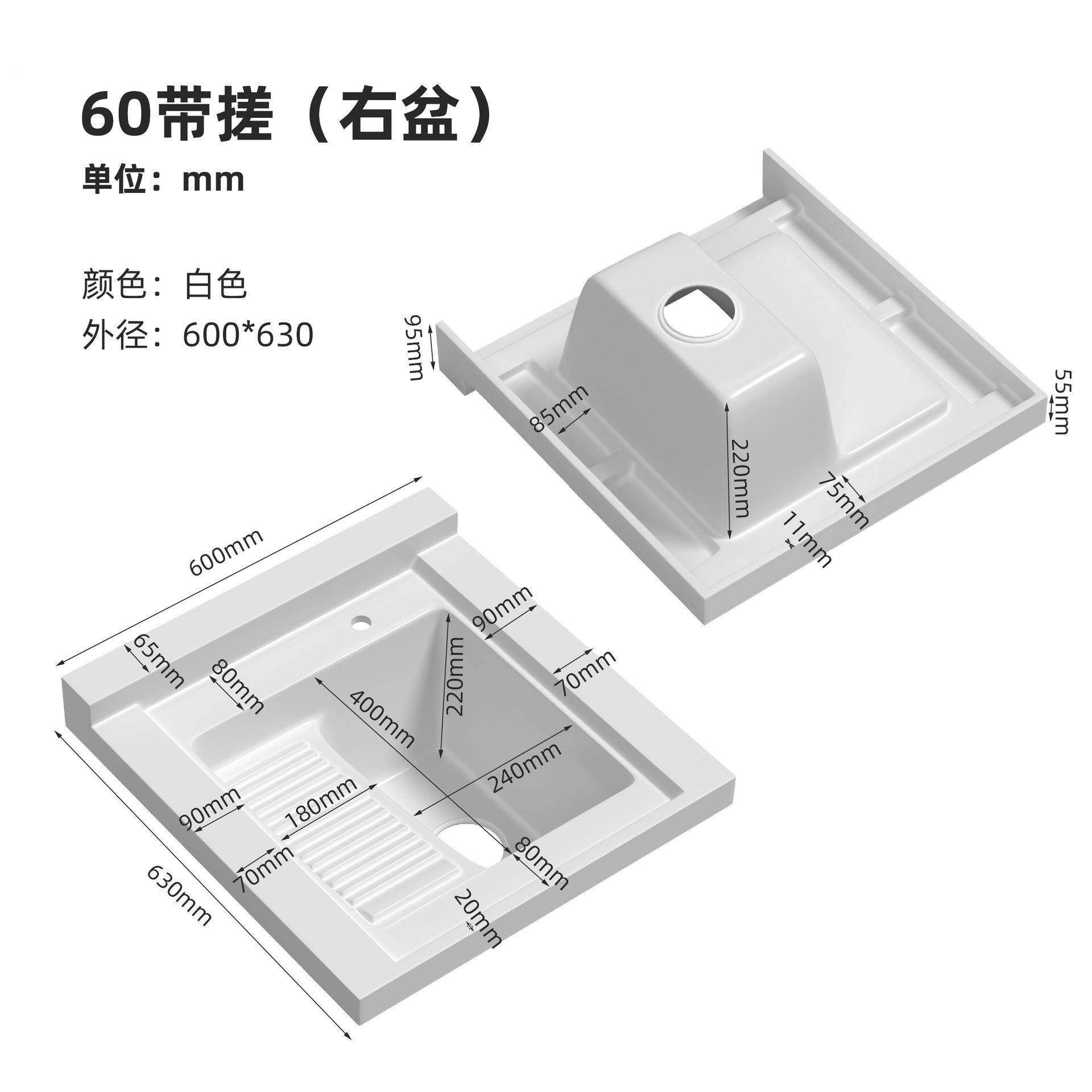 石水英石水槽衣阳一15体洗衣盆非标台面带搓板槽台洗衣池,家装主材,台上盆,淘宝优惠券,粉丝福利购,淘宝优惠卷