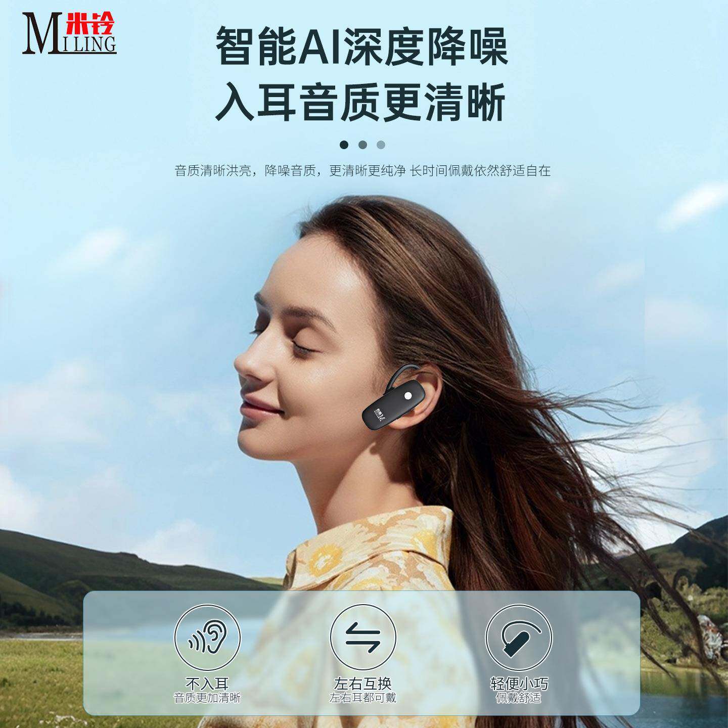 米铃讲解麦一对耳多游讲解耳机旅849游景区宫带团神导器故无线讲