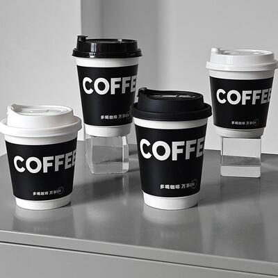一次性咖啡杯双IMN纸外层隔热中卖热饮加厚防烫瓦楞空奶茶店杯