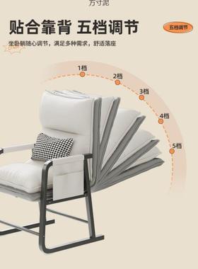 家用休JQT闲折懒人沙椅大服学生宿舍叠椅子舒办公室午睡发电脑椅