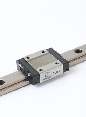 线性导轨厂微2家供应LWL1B-00型直5LWL12B-5线导轨国产直线导轨现