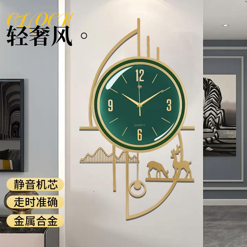 高轻奢金时属时尚款客厅挂钟感家01用卧室简约钟级表书房挂墙静音