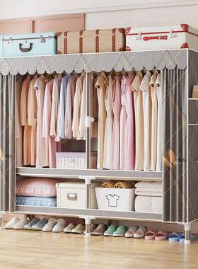 简易柜衣家用卧室加粗加柜厚布组衣59401柜出租房用装子源工厂供