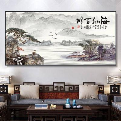 厚德载物壁画字画客厅沙发背景墙装饰205新款办风室公山JJ895262