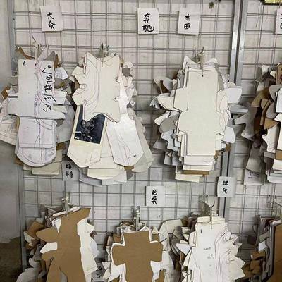 2615缝方全向盘套版电型子版专车专用手手缝样板包款把套纸版型