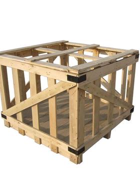 物州流运输实木货惠运木箱箱消毒封闭木箱花格打木架5341免熏蒸木