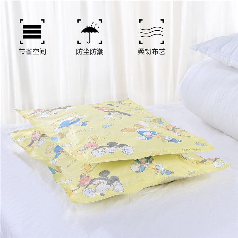 16丝无纺c布真空压缩袋 衣服被子收纳神器大号衣物收纳袋子 整理