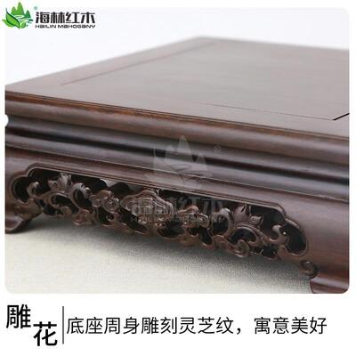 红木雕花摆玉件石炉佛像盆FMN476景底座黑檀木董工艺品花香瓶古托