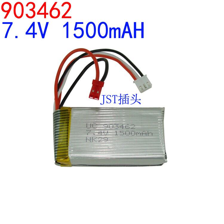 .47V1500mAH锂电池力遥控高速L939959JST插头903462伟伟力车V913