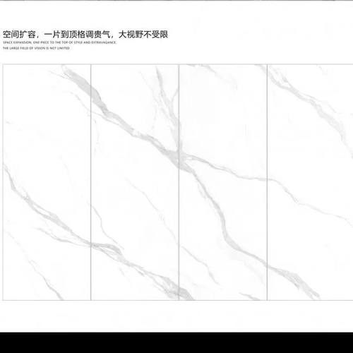 佛山岩板批发900*2600连纹大板山水背景墙客厅地面定制台面瓷砖