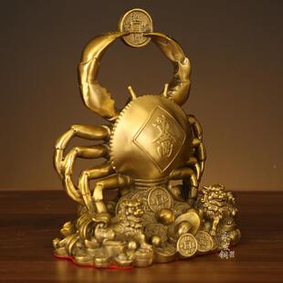 铜螃蟹摆店件铜螃蟹横财利得富XSG甲一方装客厅家居铺饰品黄铜