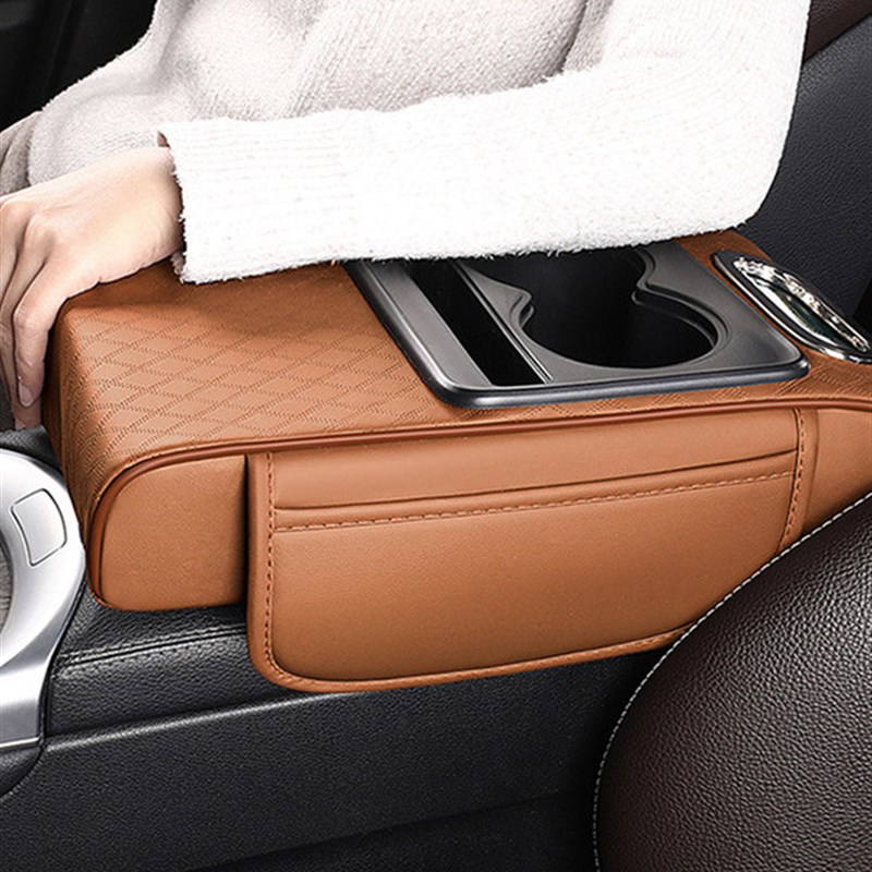 【下单立a减50】 汽车扶手箱垫车载纸巾盒中央扶手收纳盒储物_WF