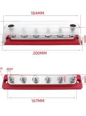 房游艇6路cp-4573红色直流汇流排M8螺车柱汽车配座件尼龙阻燃底汇