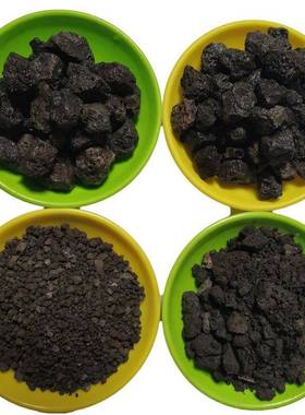 高1炉矿渣-mm地基路7936基填料垫料矿渣粉混凝土骨料用炉渣