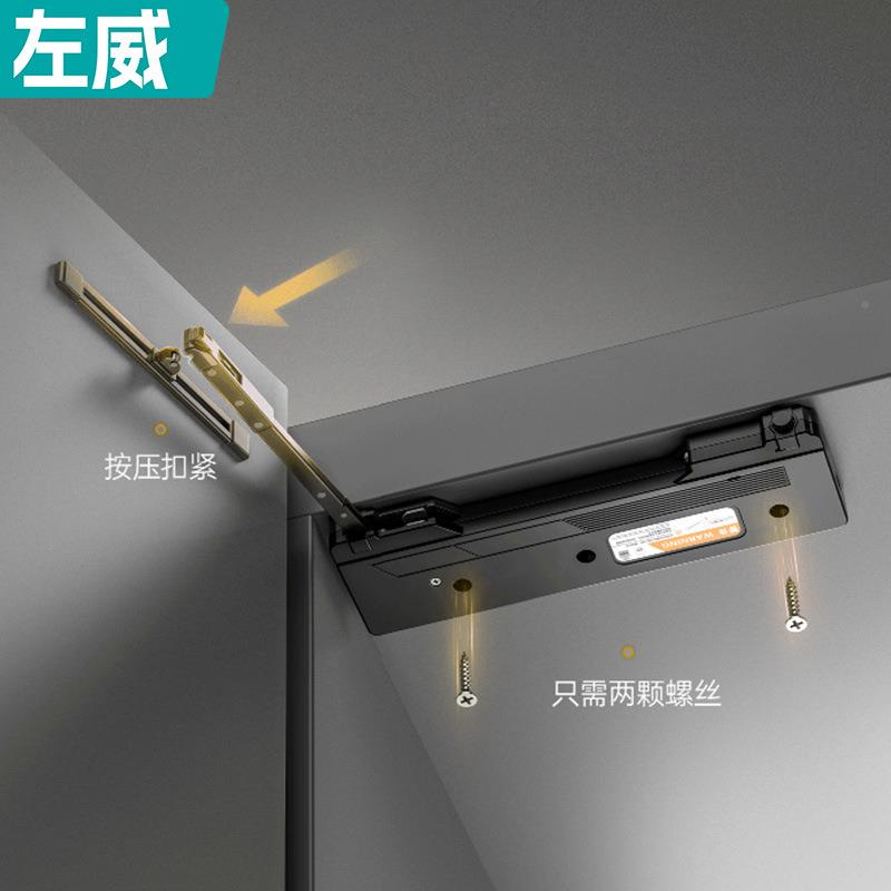 左压威O门自动开门器高重型衣柜T门铝框玻璃按式免OT开门器拉手回