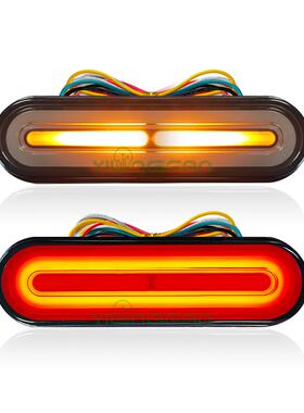 DC10~转80V6LYLF-2TL-E0D刹车尾灯流水向灯适用电动滩摩沙托车自