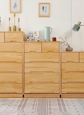 实木约斗柜简现代卧室抽柜储靠墙物客厅收纳柜多功屉能五VWM斗柜