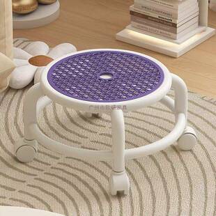 万向轮小凳轮子滑轮移矮凳动家用小型美缝板小凳坐80093凳带子