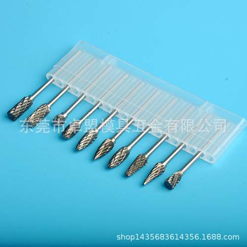 硬质合金钨钢磨头打磨头工旋转锉刀木电雕刻铣刀22.35*5mm.3磨55*