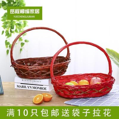 篮藤KDZ编送礼品子手节日过大筐超市篮蔬菜鸡蛋编柳花提篮收纳筐
