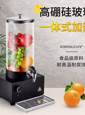 果汁鼎酒自店餐电热牛奶咖啡鼎透明茶水加热71401饮助机果汁豆浆