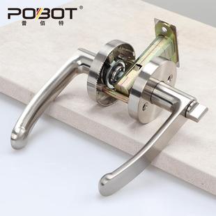 直销三杆式 执门手间锁锌合金室门内门锁房通道重型三杆球形执6508