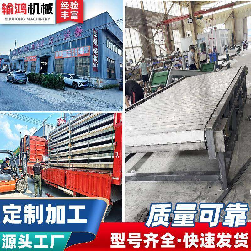 34锈ETG钢托辊0轴传送机货滑梯无动不力流水物线快递分拣滚筒输送