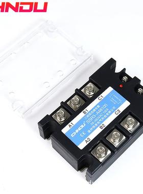 三相SSR固态继电V器122SXJ4直流控交流380VASSR3-D44060A285A散热