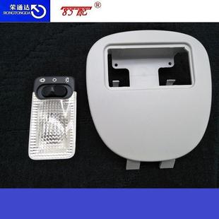 顶灯总成3623 8雪6铁P龙C2 8146G2适用车6型标致202076362P3