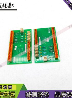 通力电梯配件LCECEB板/轿顶电子称板722053H01/KM722050G01原厂现