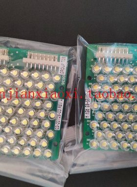 03-20725-03  03129-0707-000-05  08888-4003-000-11 08888-1012