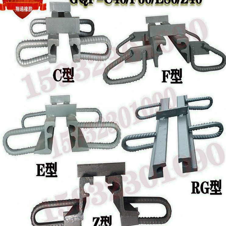 8Q公路0毛F-勒缝型0C模装桥梁置桥梁C数G型式16伸缩40伸缩缝C60