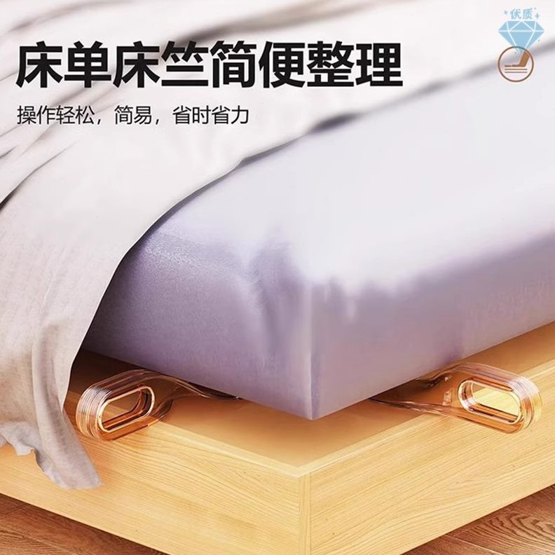 高床单床笠换塞器床垫缝神器被子床抬家用铺省力费力铺整理床单不