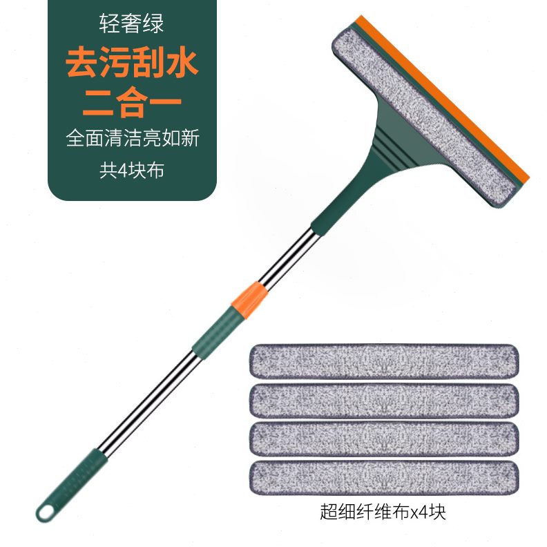 擦玻璃神器保洁高层窗外专用水板双面伸缩杆具搽洗刮家用清洁工刷