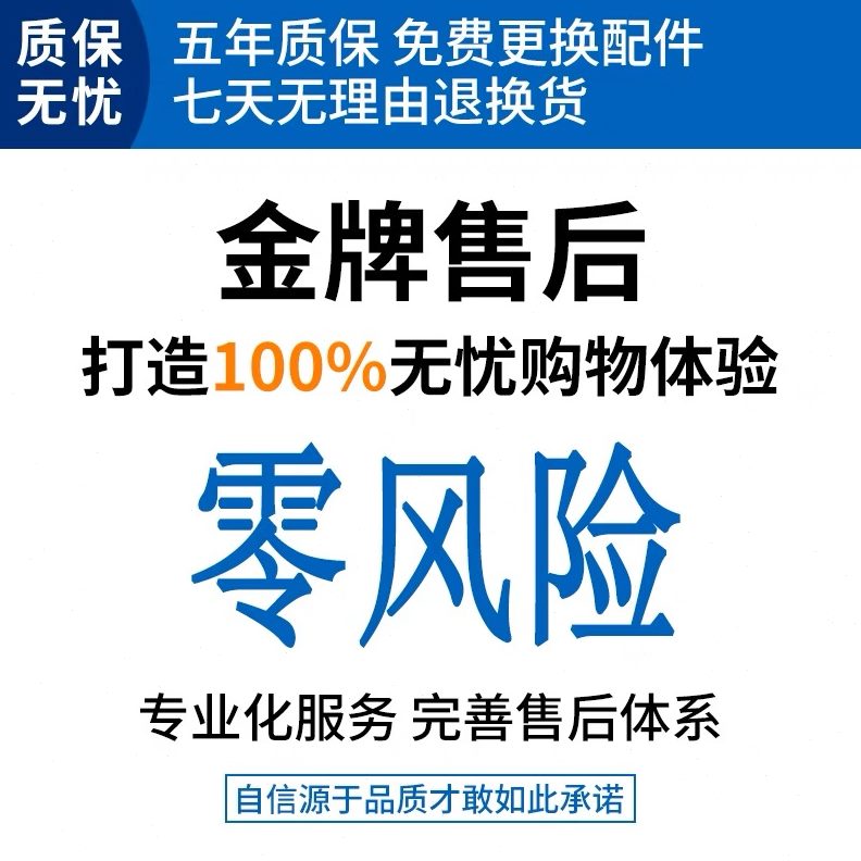 挂墙式全自动便斗小便池小便斗尿陶瓷感应器男士家用小一体落地式