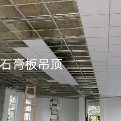 包钢龙骨办公室轻厂房吊顶工批灰刷装修水漆油石膏板隔墙料包